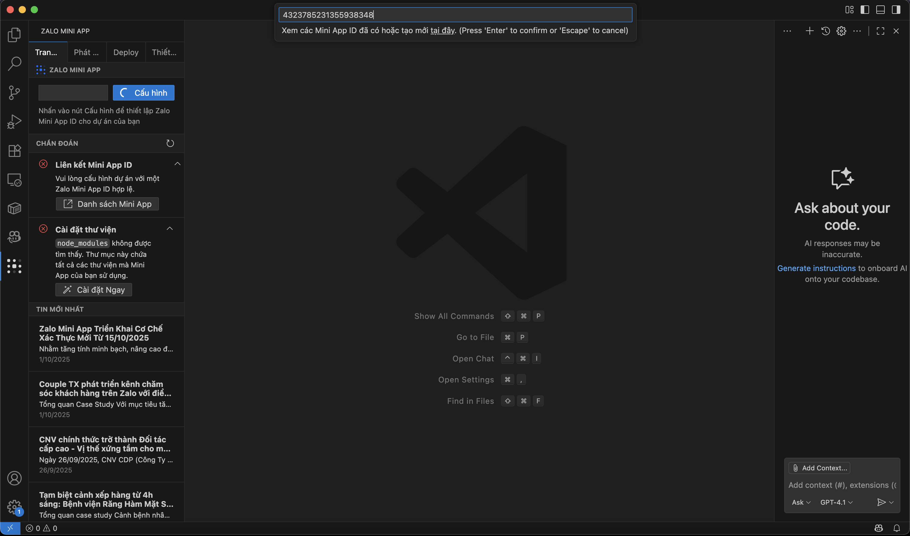 Paste App ID